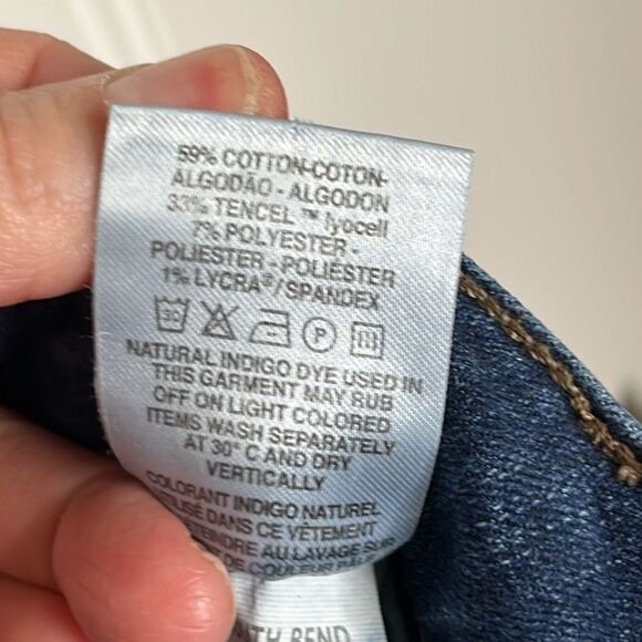 Warp + Weft SBN South Bend Straight Crop Size 8 - Picture 7 of 8